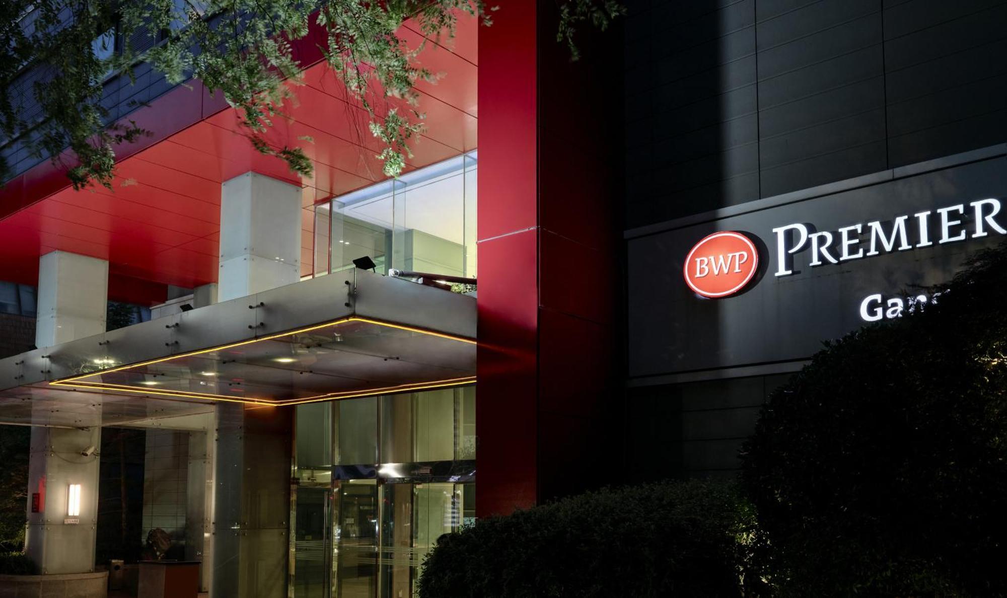 Hotel Western Premier Gangnam 3*